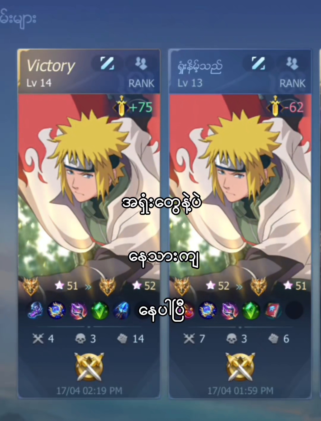 @𝐘𝐔𝐓𝐀 𝐀𝐙𝐔𝐊𝐈
