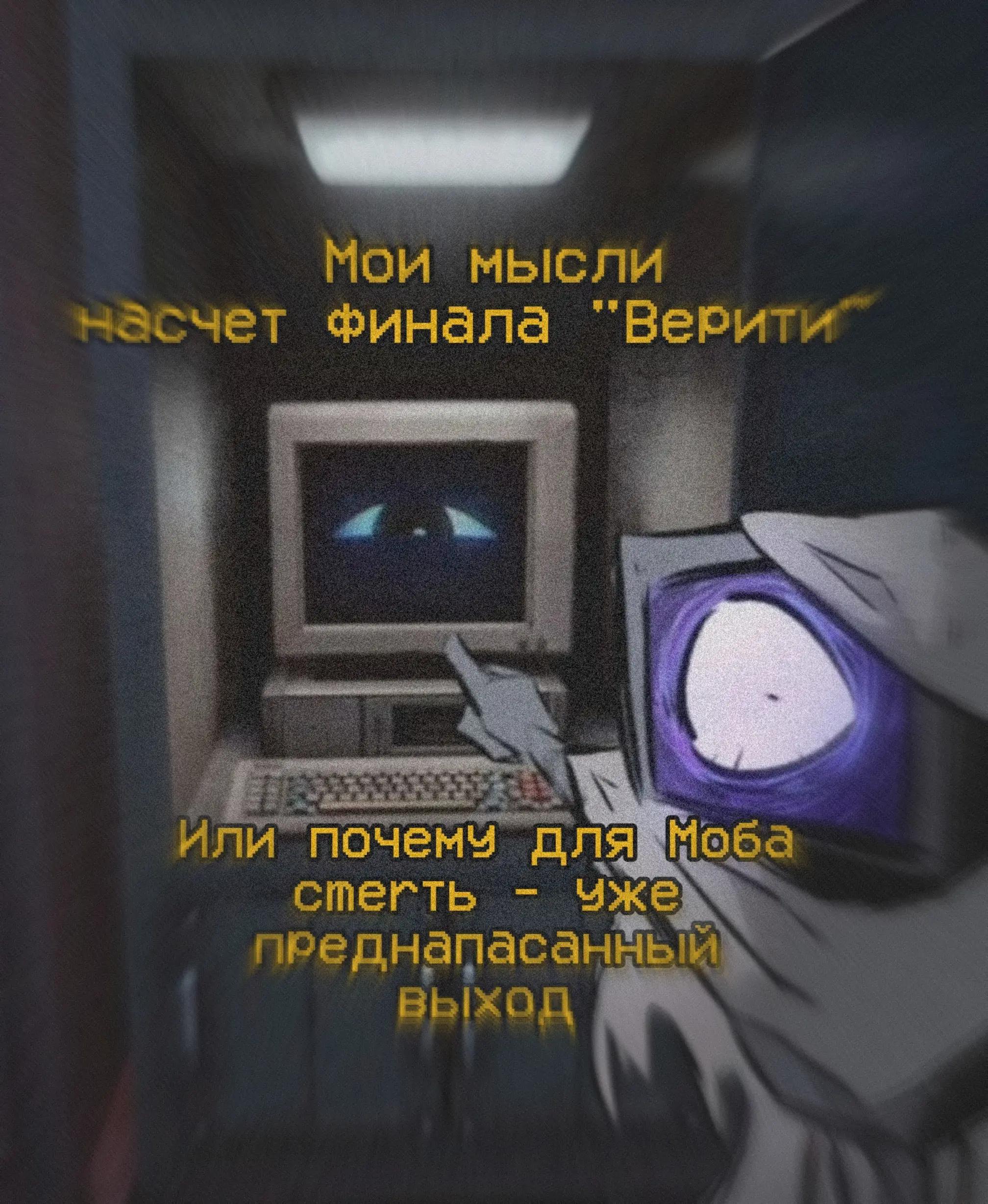 @Женёк/Sawyer lover(!)[He/They]