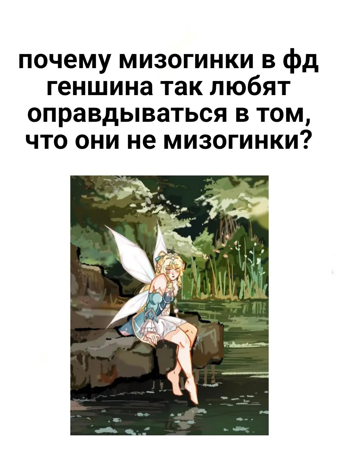 @Флопаня🫠 (reloaded)