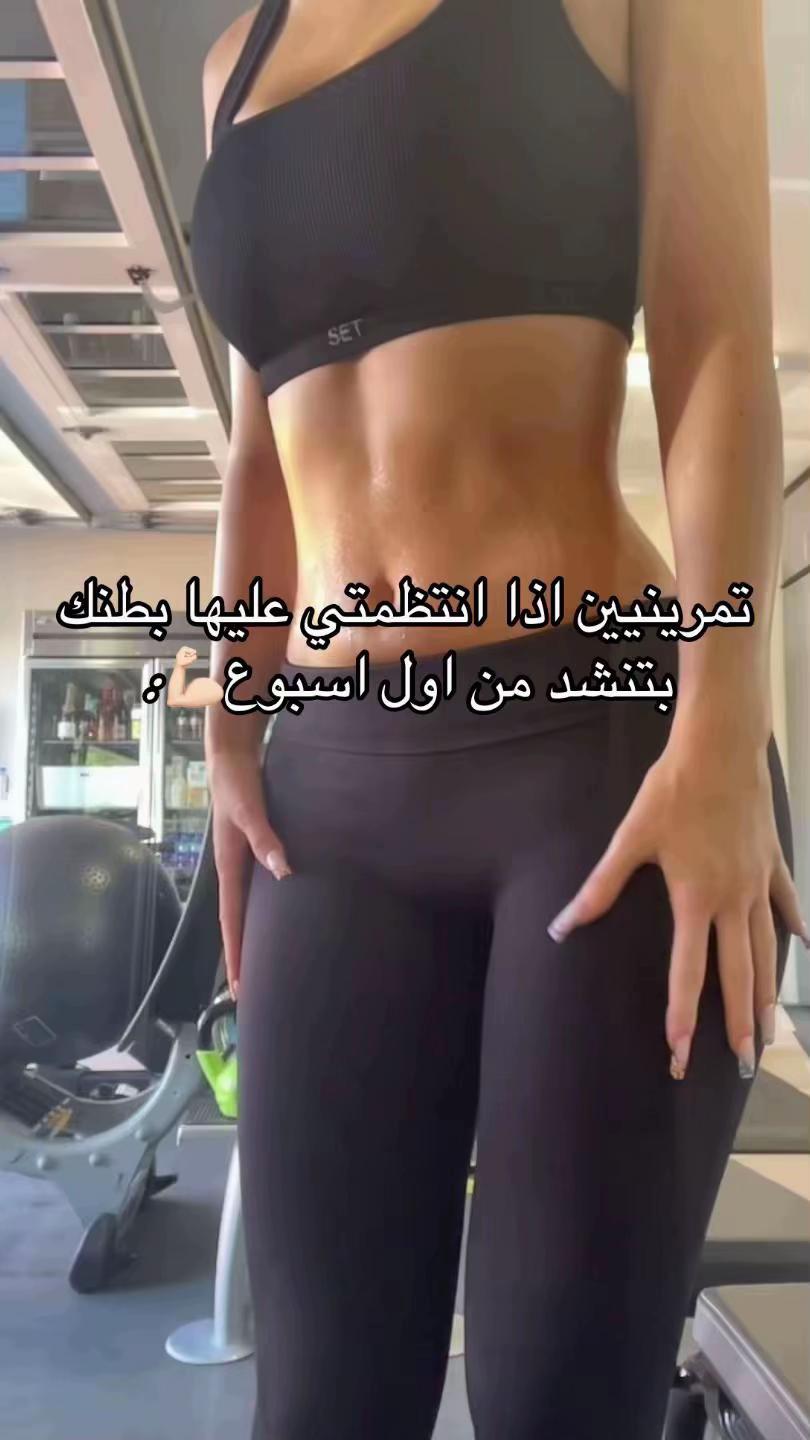 @رها