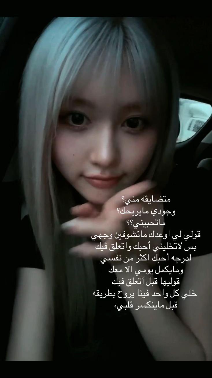 @مياو ⁷