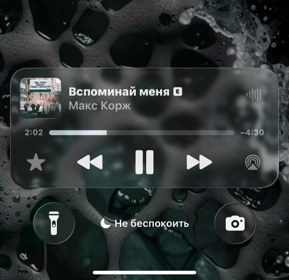@Никса💅🏻