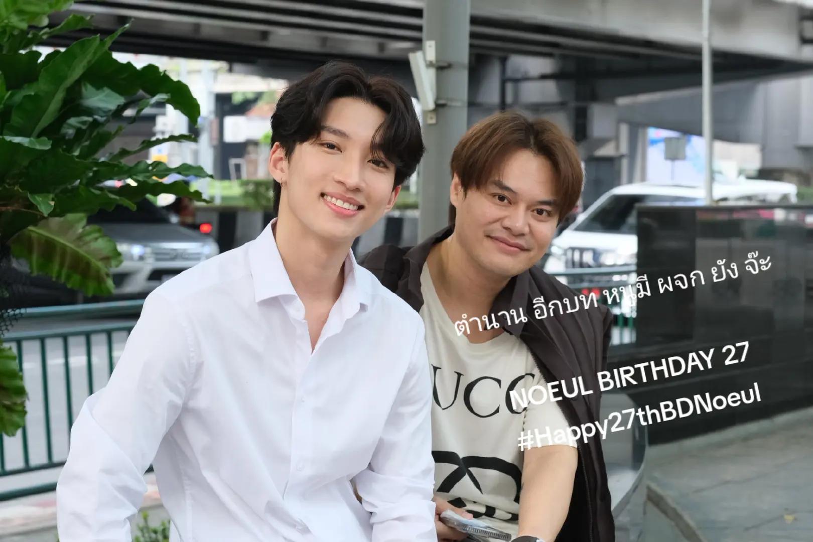 @รุ้งมี๊โนอึล💚เฮียเถียนยัยจื่อ