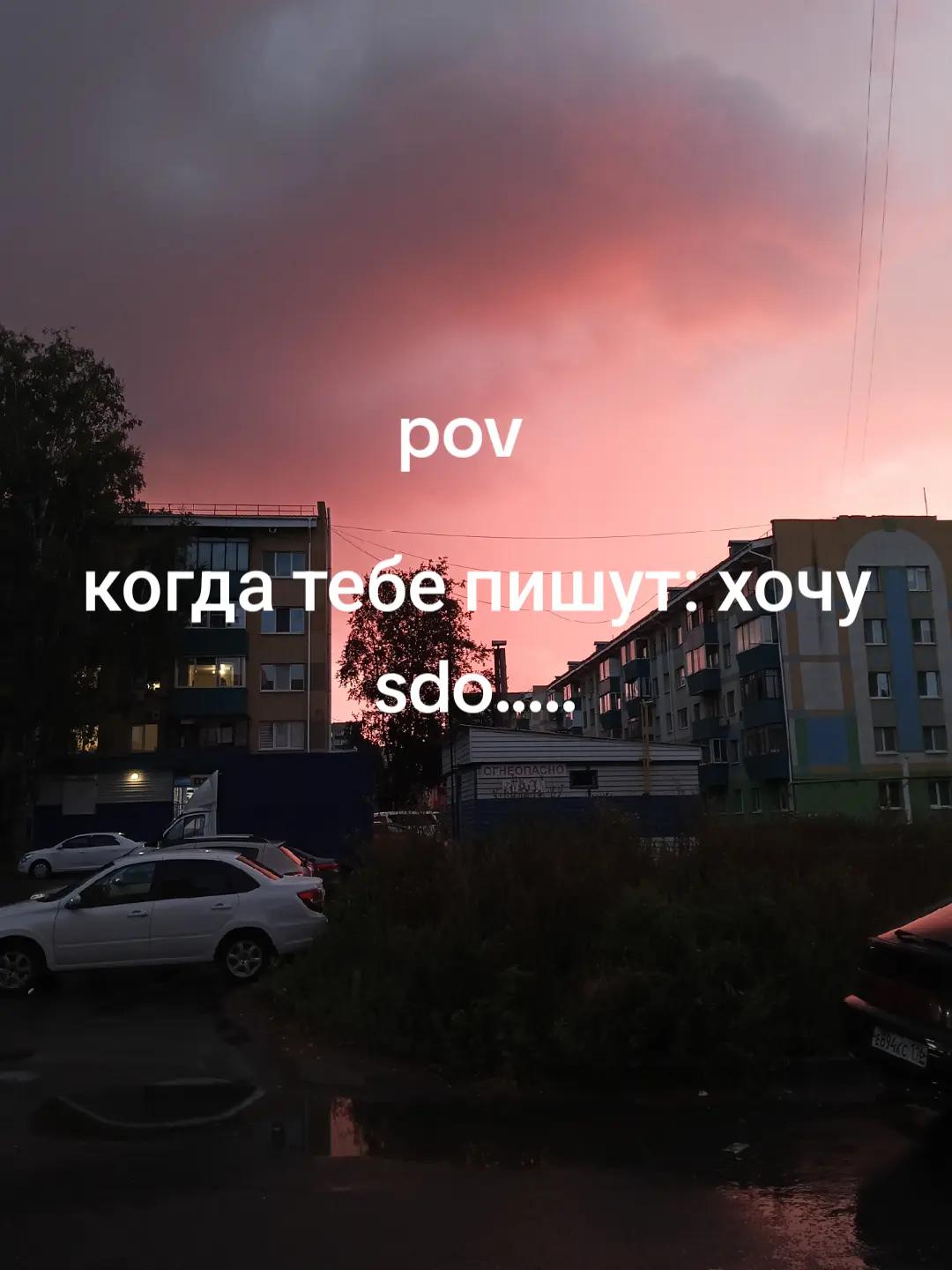 @Ильназыч