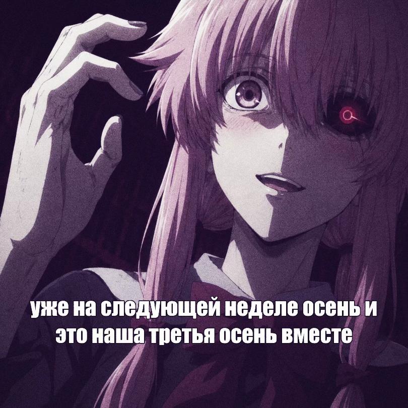 @᥅ì₦ꪮ§ꫝᛕ₳ 一緒
