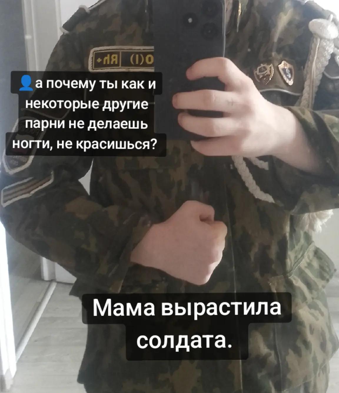 @🇷🇺 ПоZыVнOй «Ангел» 🇷🇺
