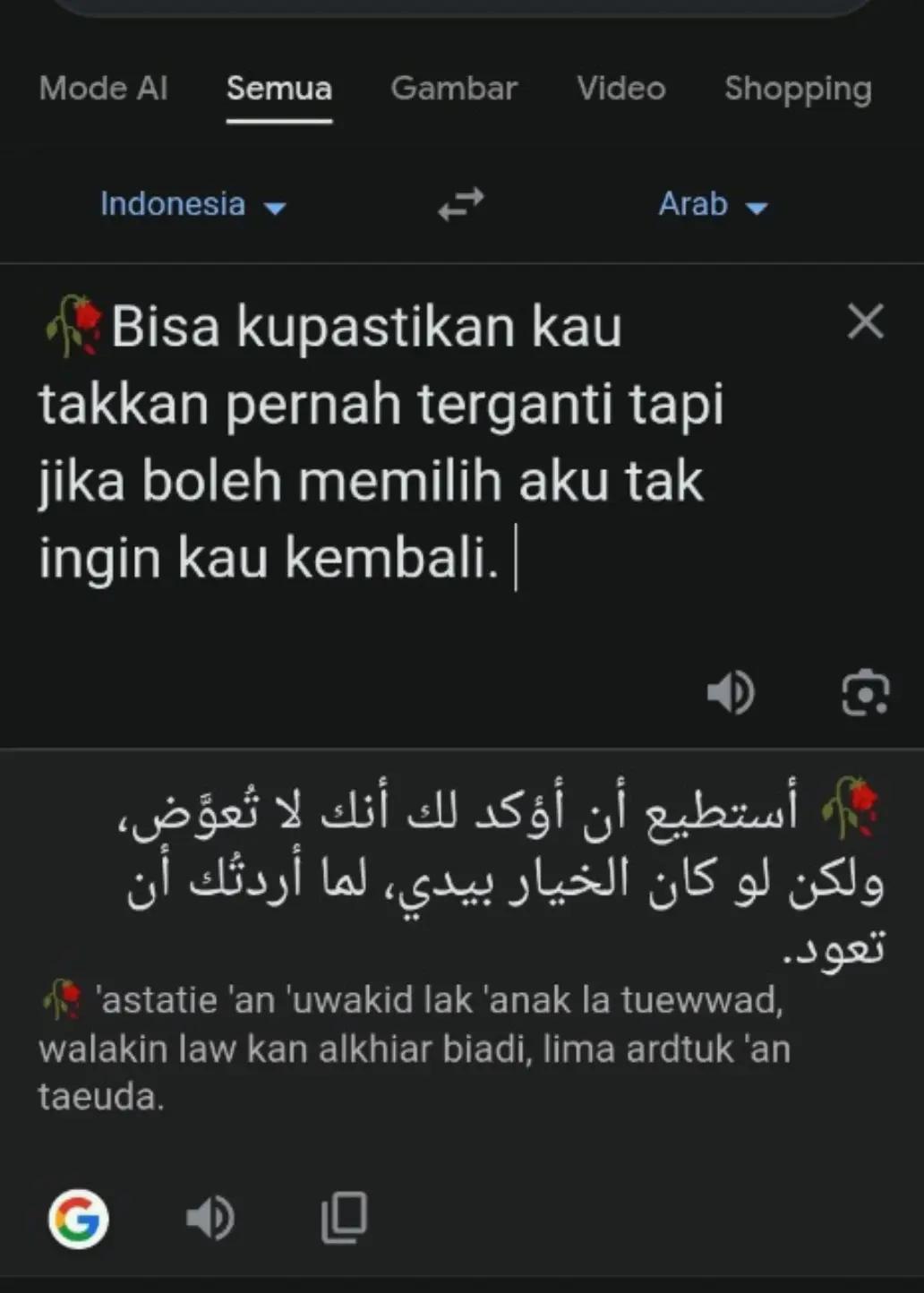 @Story hijrah ๐ฅ