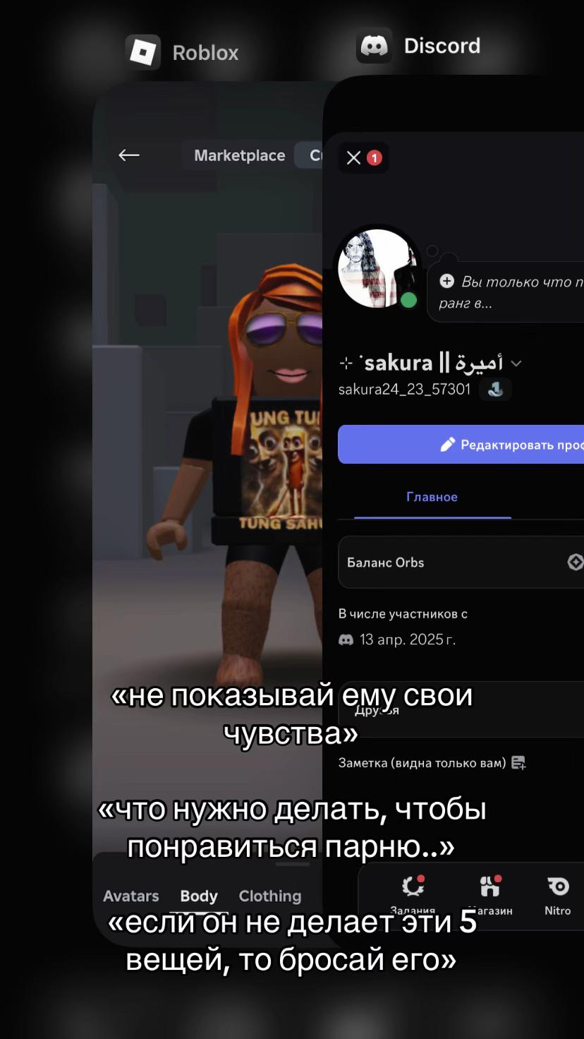 @златвв