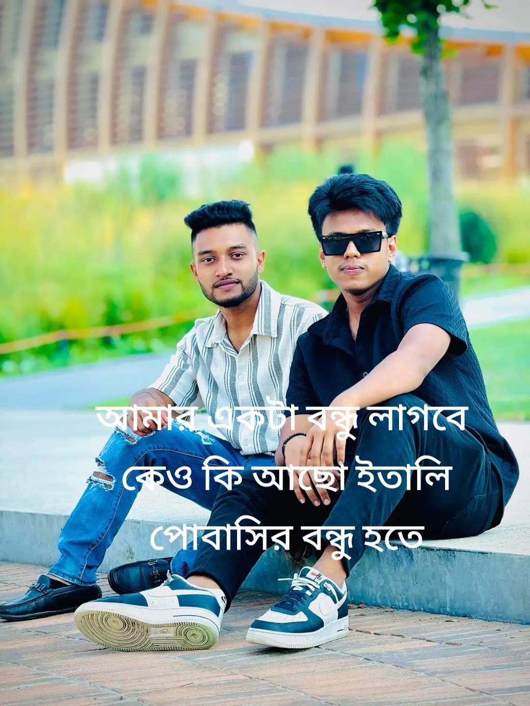 @আমি সুধু চেয়েছি তুমায়🍁💔