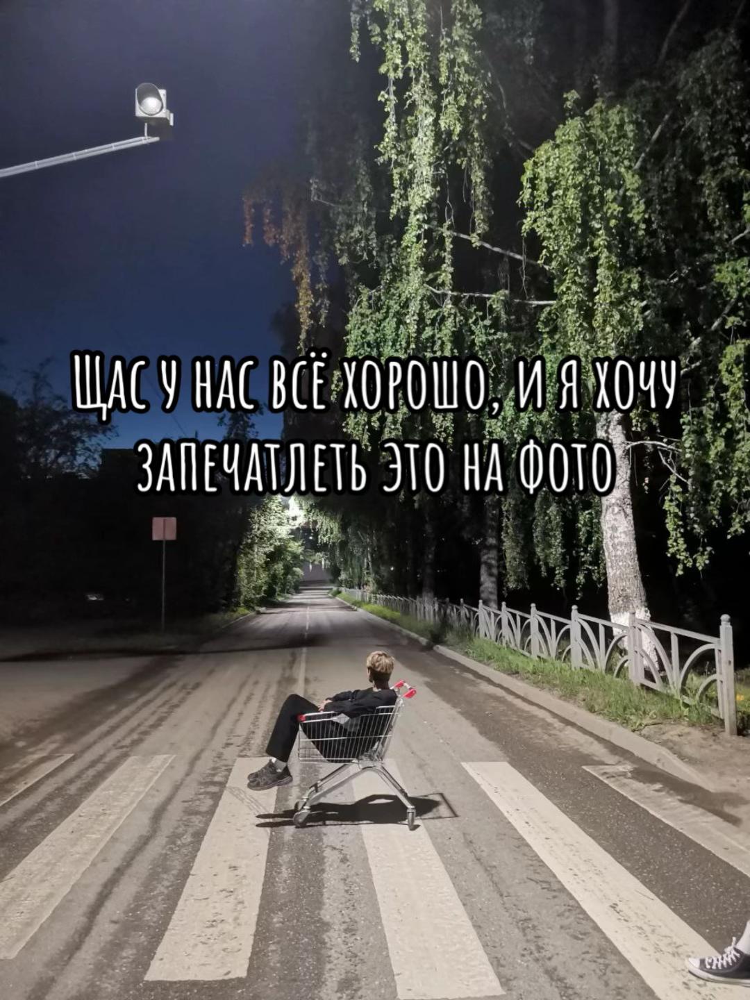 @Черный🧟♂️