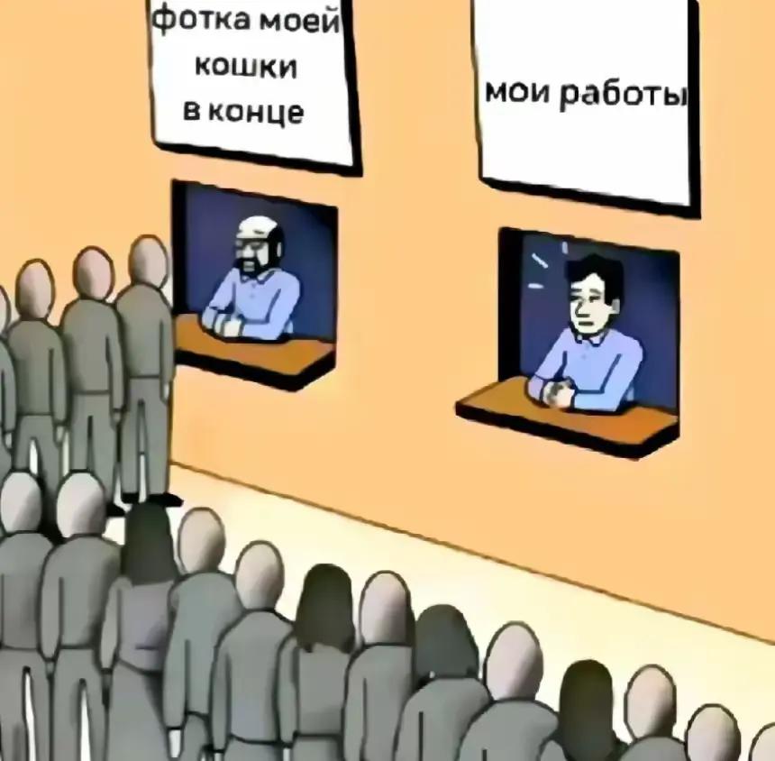 @нитка в пакете⚠️💿
