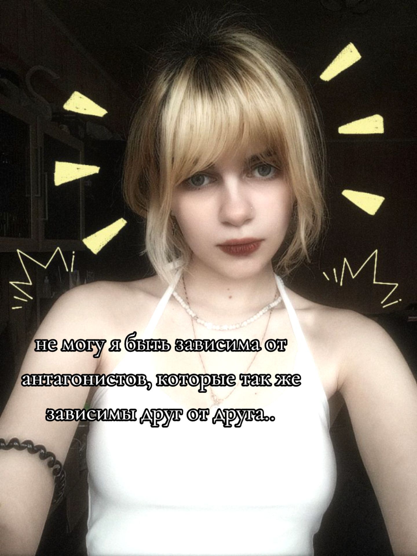 @✧˖° ナシアンヤ°✩˙⋆。