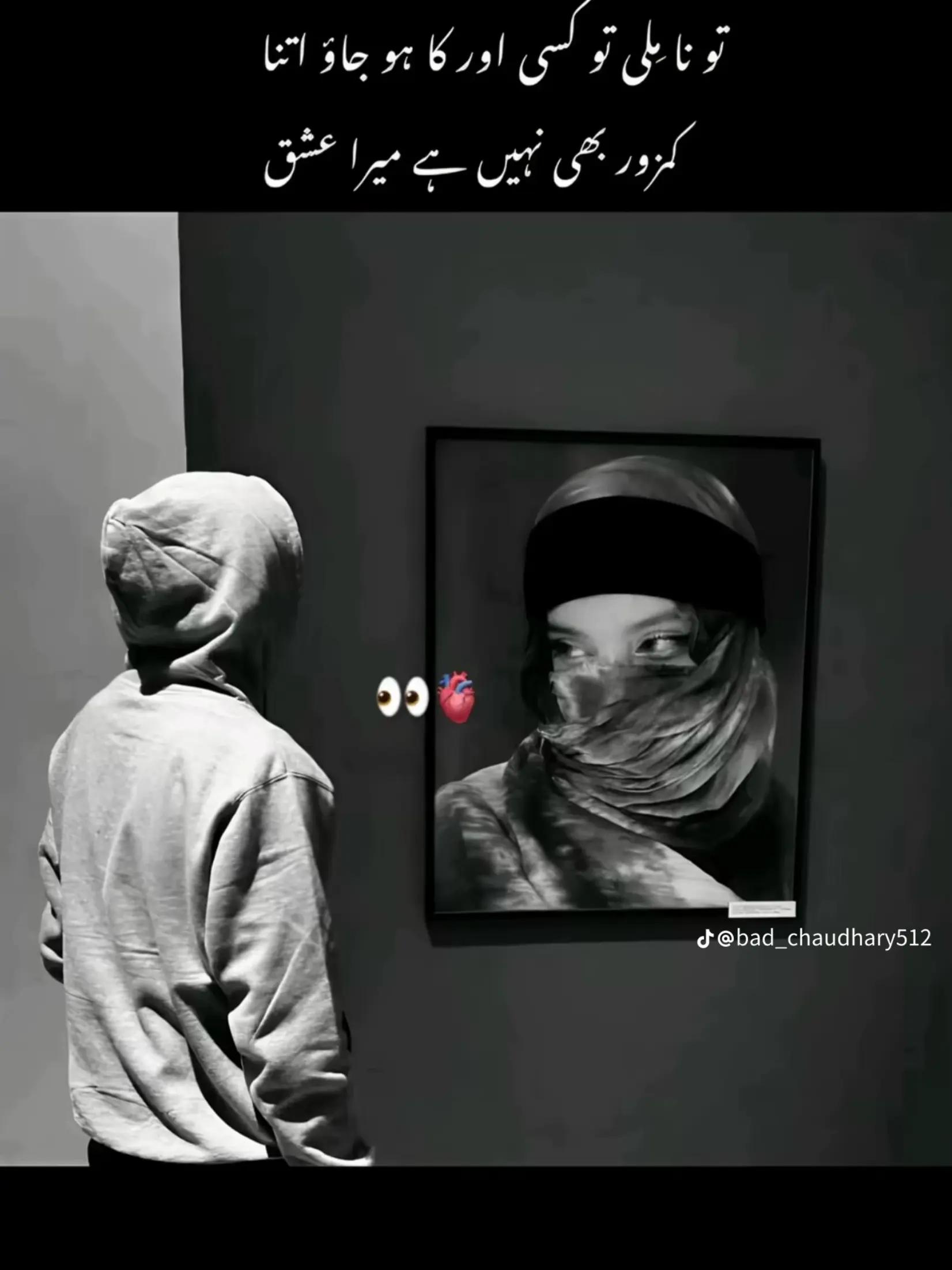 @(🇿❤️‿&hearts;𝙃)