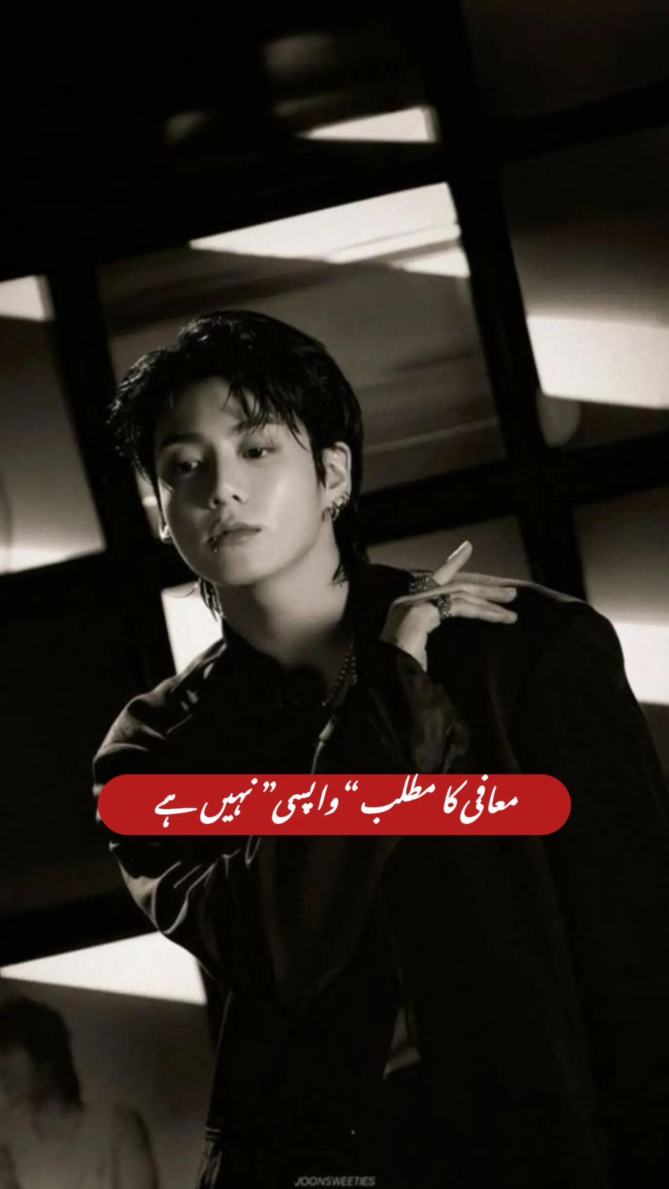 @𑣲𝙆𝙞𝙢 𝙏𝙖𝙚_𝙮𝙪𝙣𝙜𐙚˙⋆