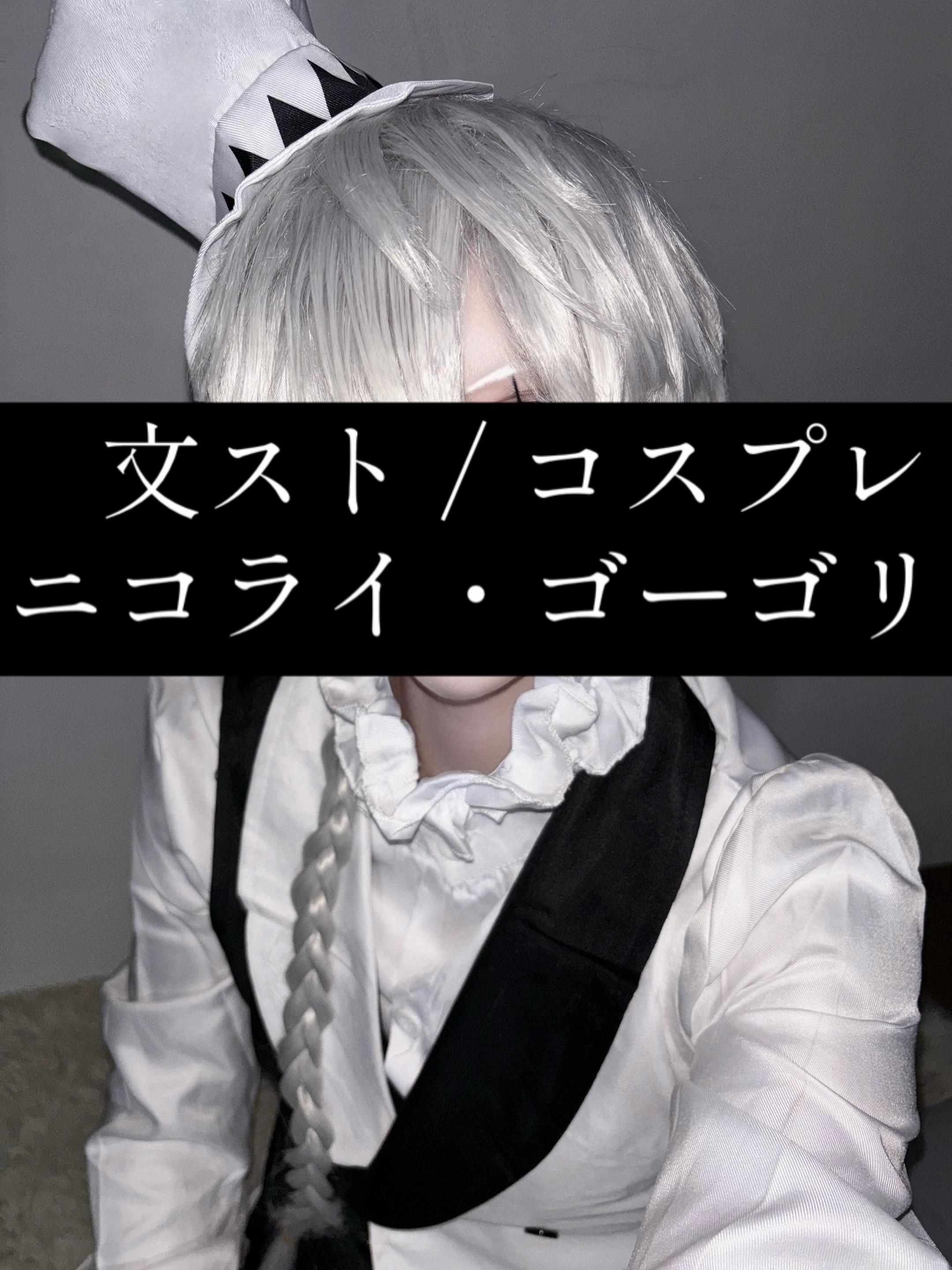 @らて。
