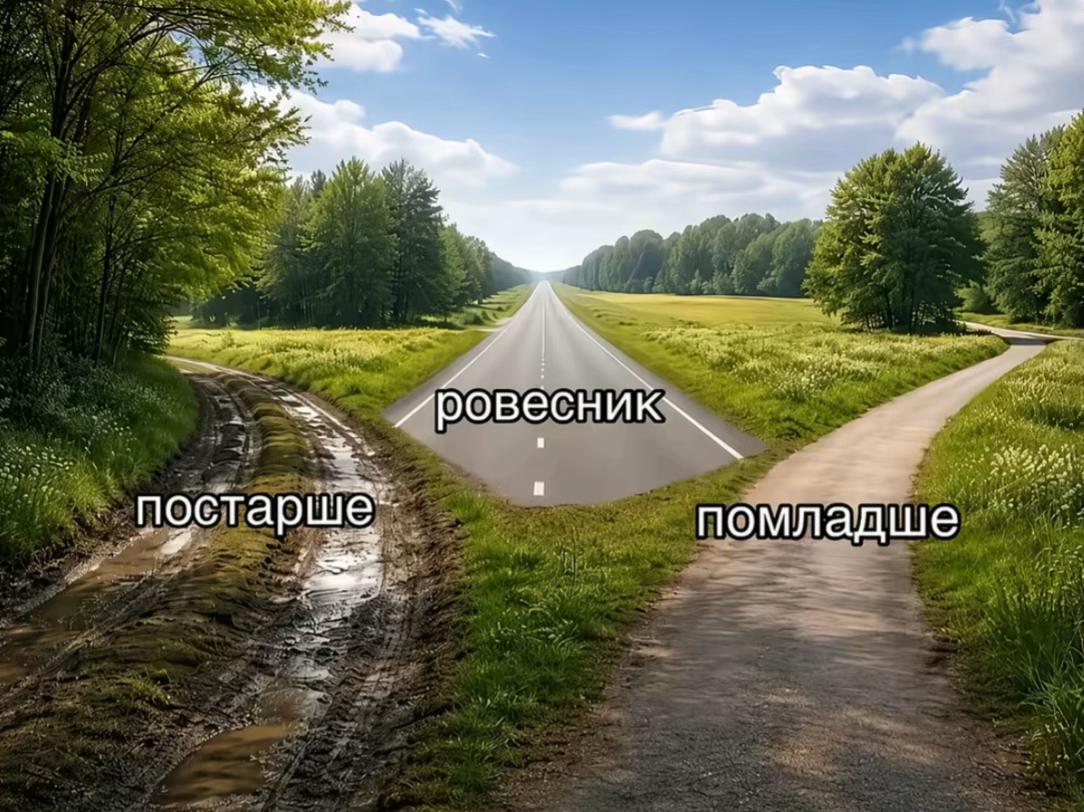 @машка сахар