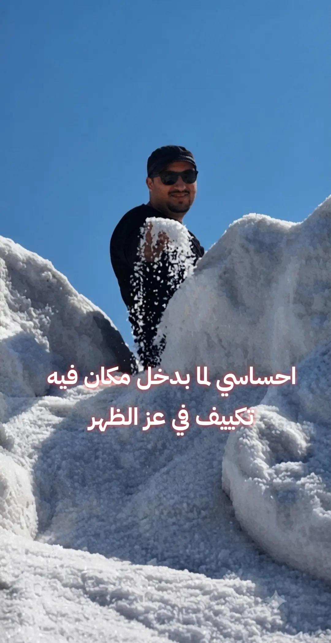 @☑️Dr MAGDY💫