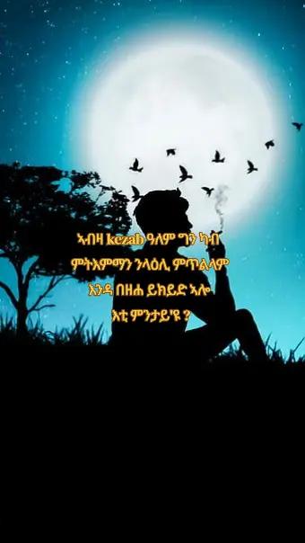 @𝚈𝚞𝚎𝚕 𝑤𝖊𝒹ⅈ 𝔸.𝕜 🇪🇷