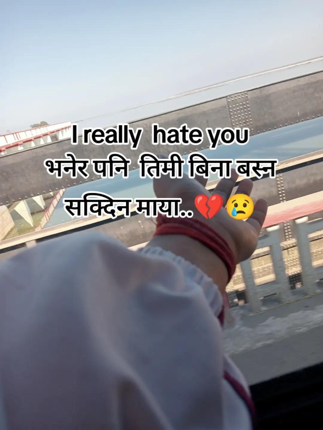 @🕉️swastik<3🥀S