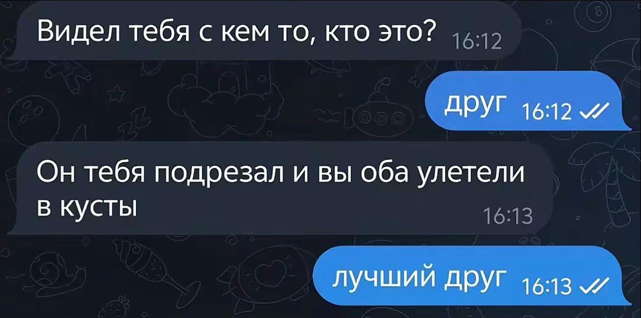 @🥷✝️