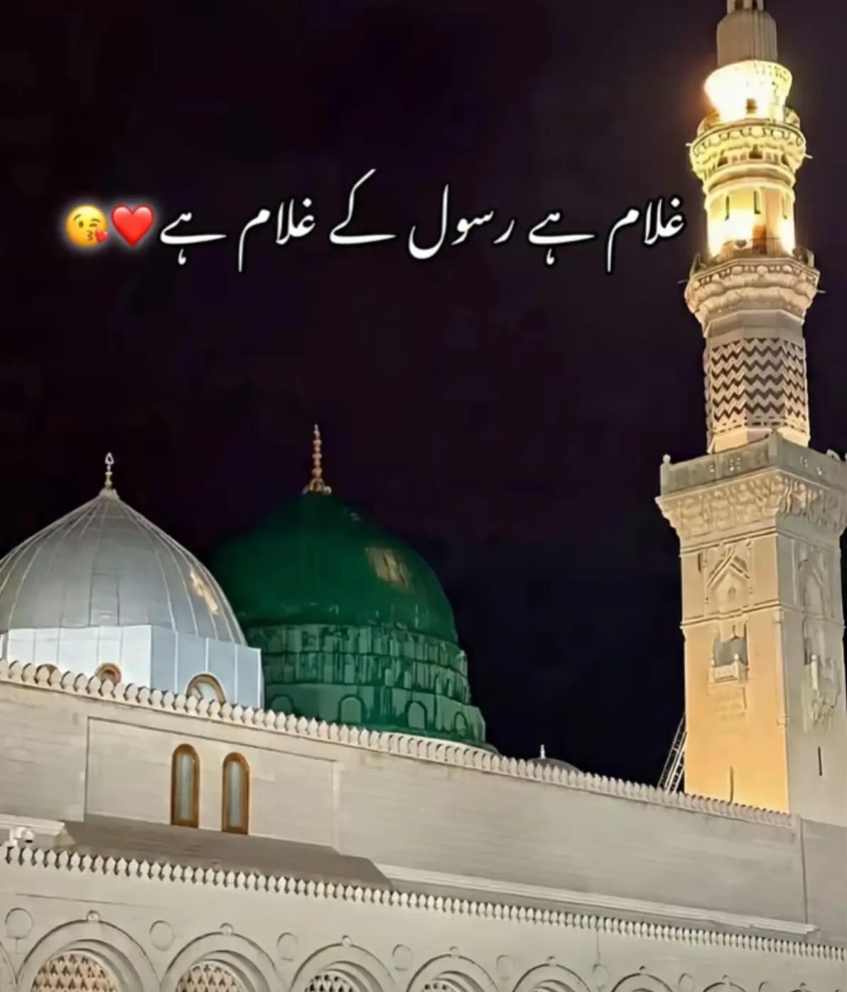 @Pakistan zindabad