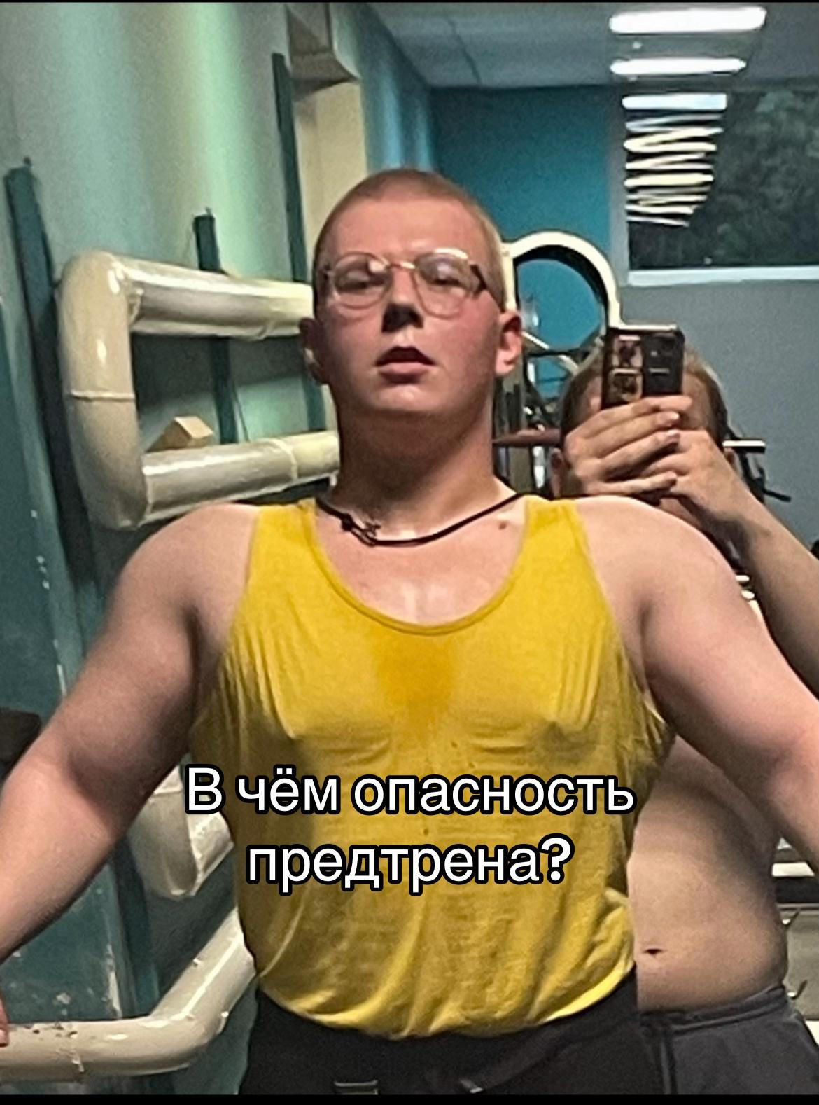 @RushUp