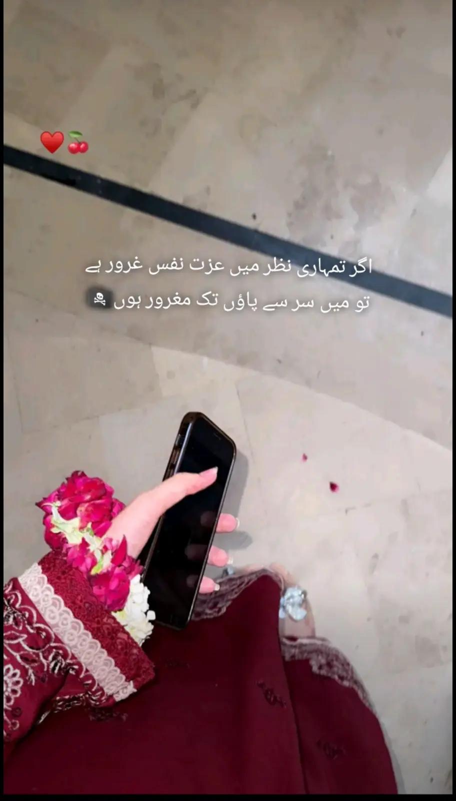 @Anum 🚩