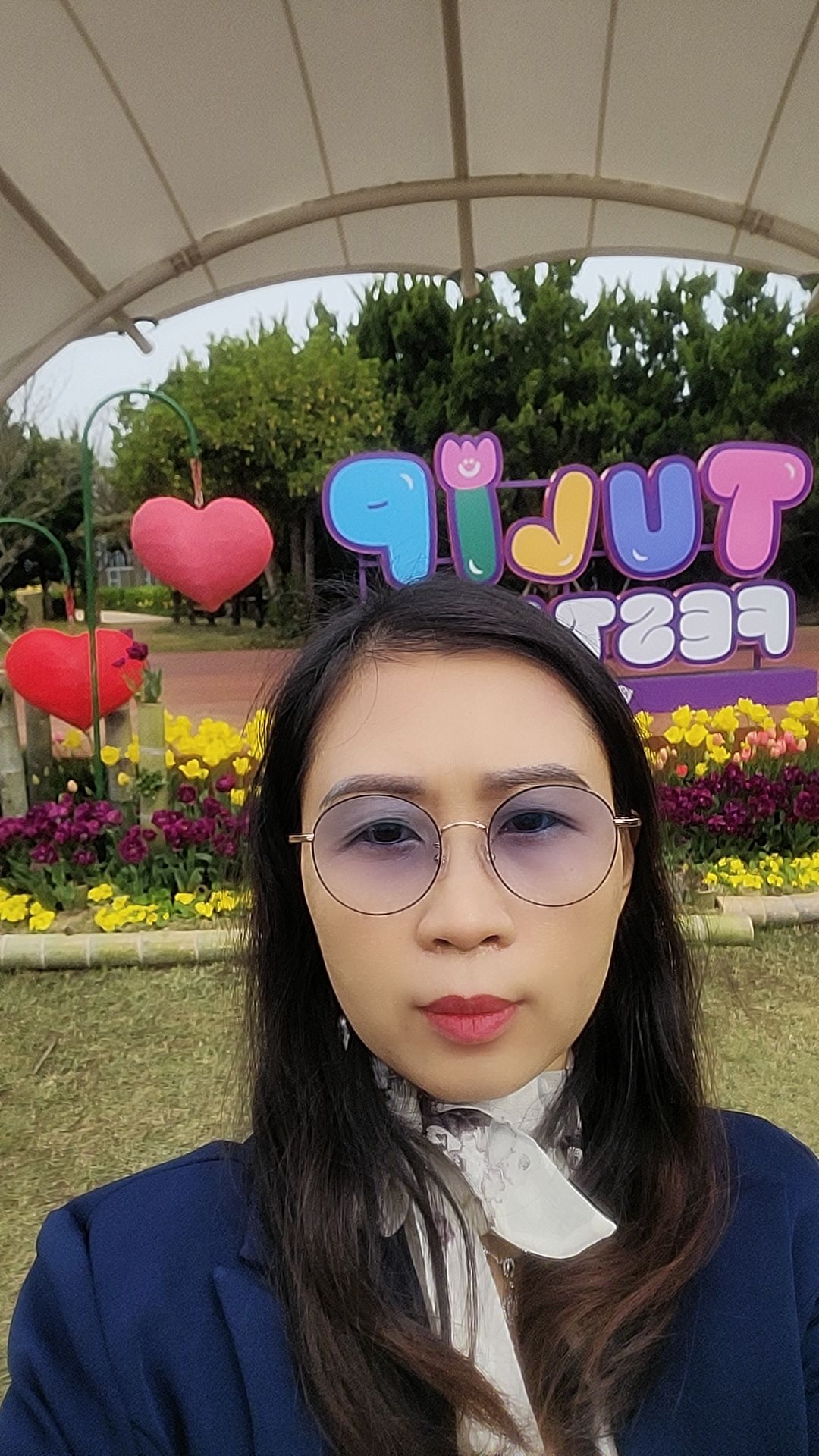 @진연옥