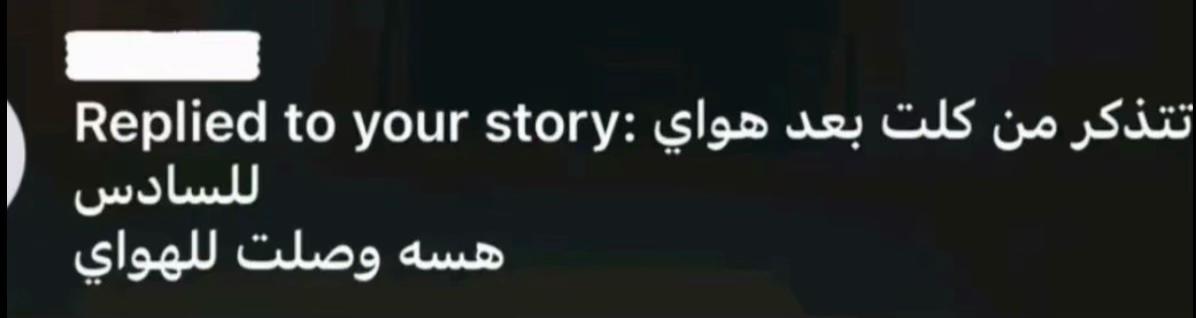 @جُـمانة