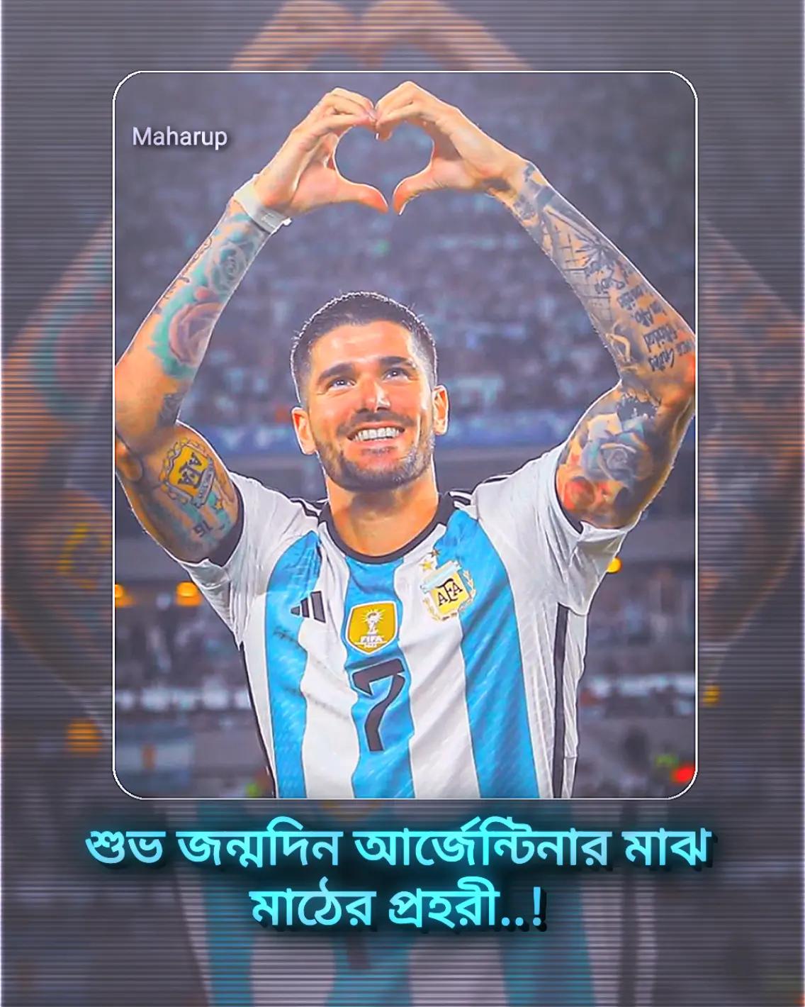 @💫 RS'T _ MAHARUP 🔥