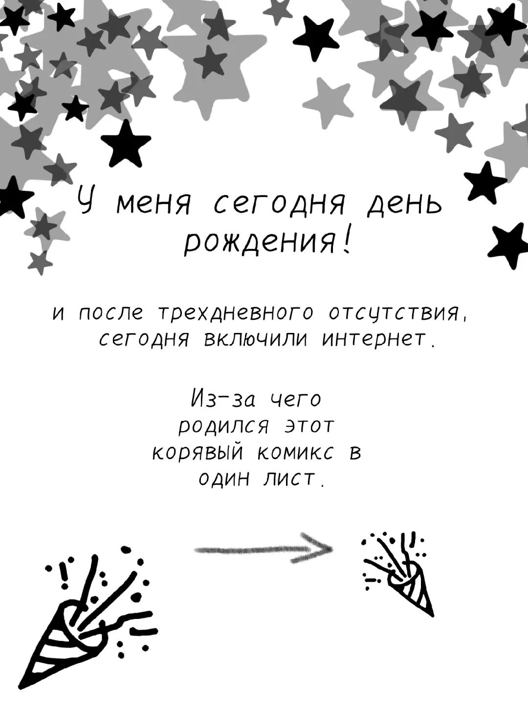 @//Саня Гусь//