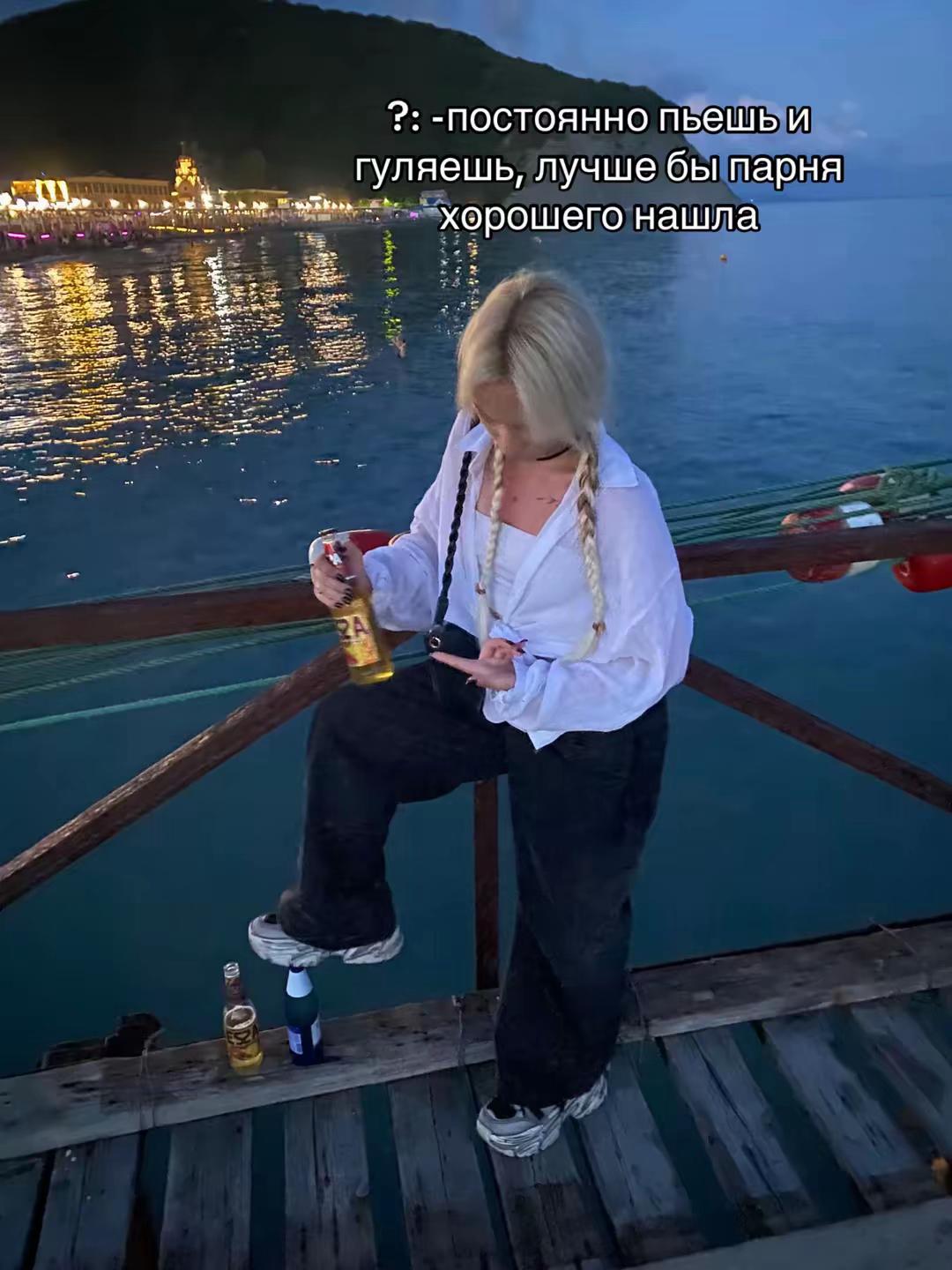 @👑viktoria👑
