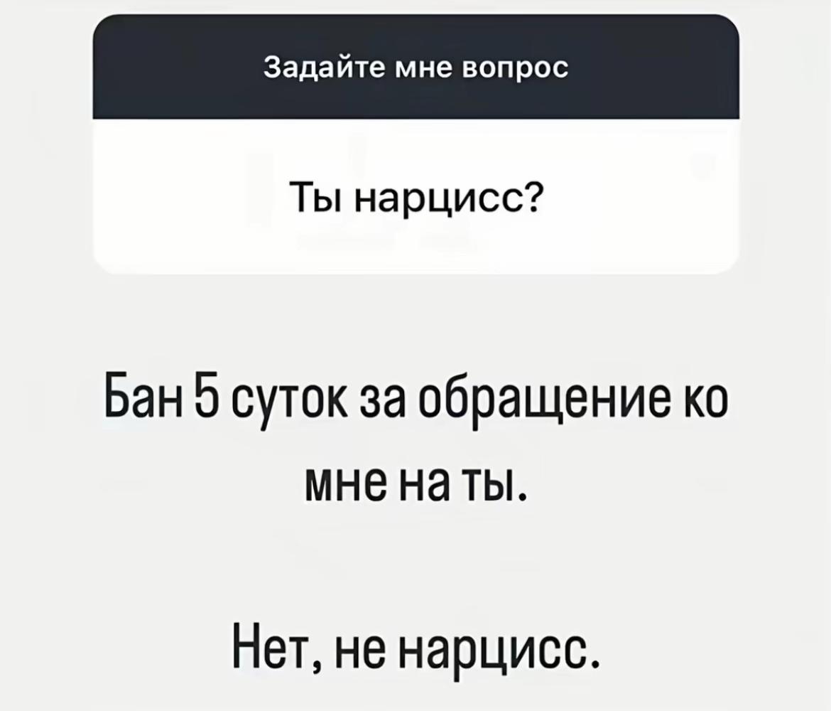 @шишка#кузнецкий
