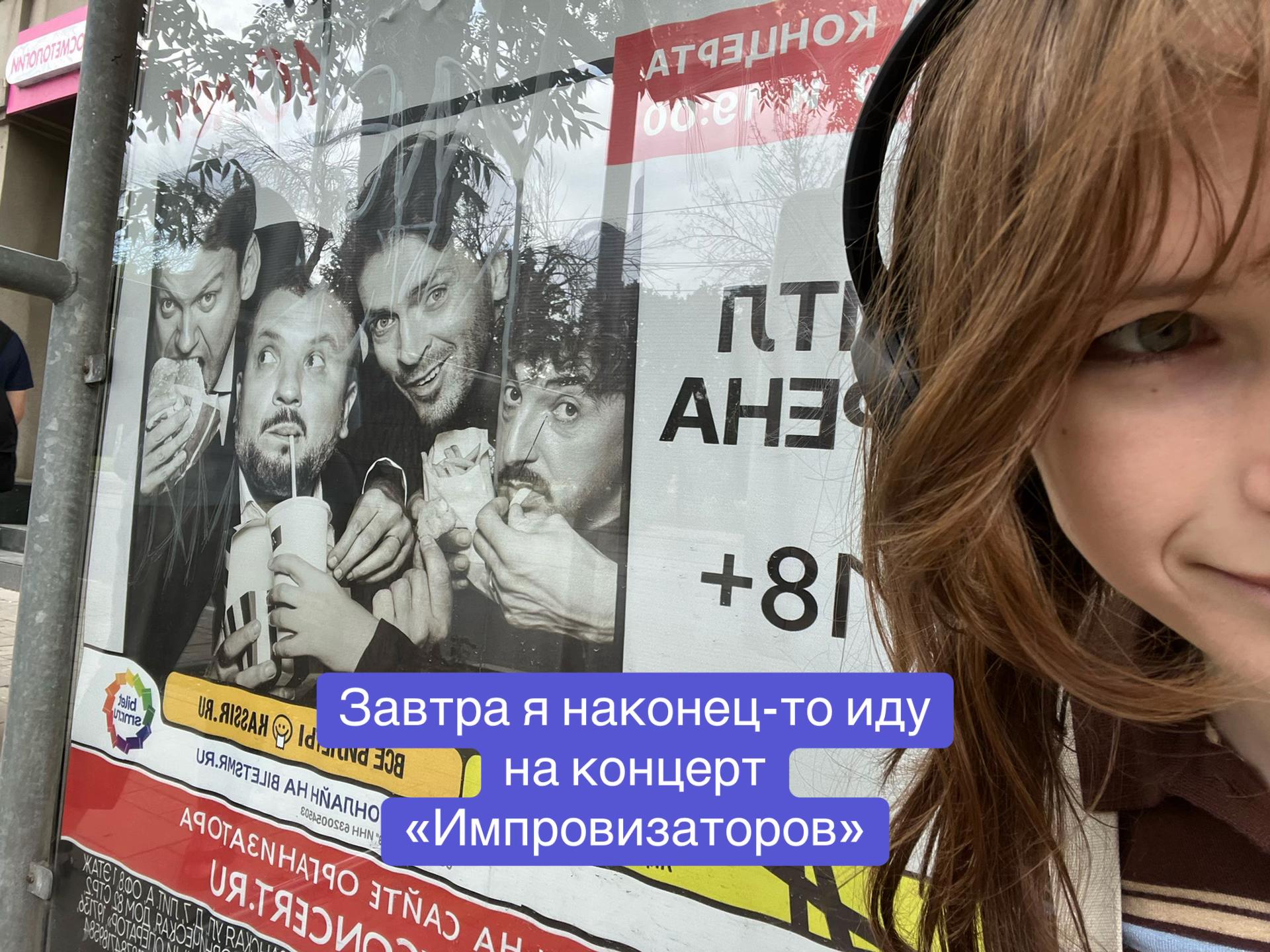 @Нас 25 тысяч и мы идём