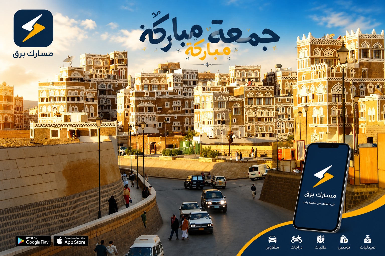 @عبدالواحد