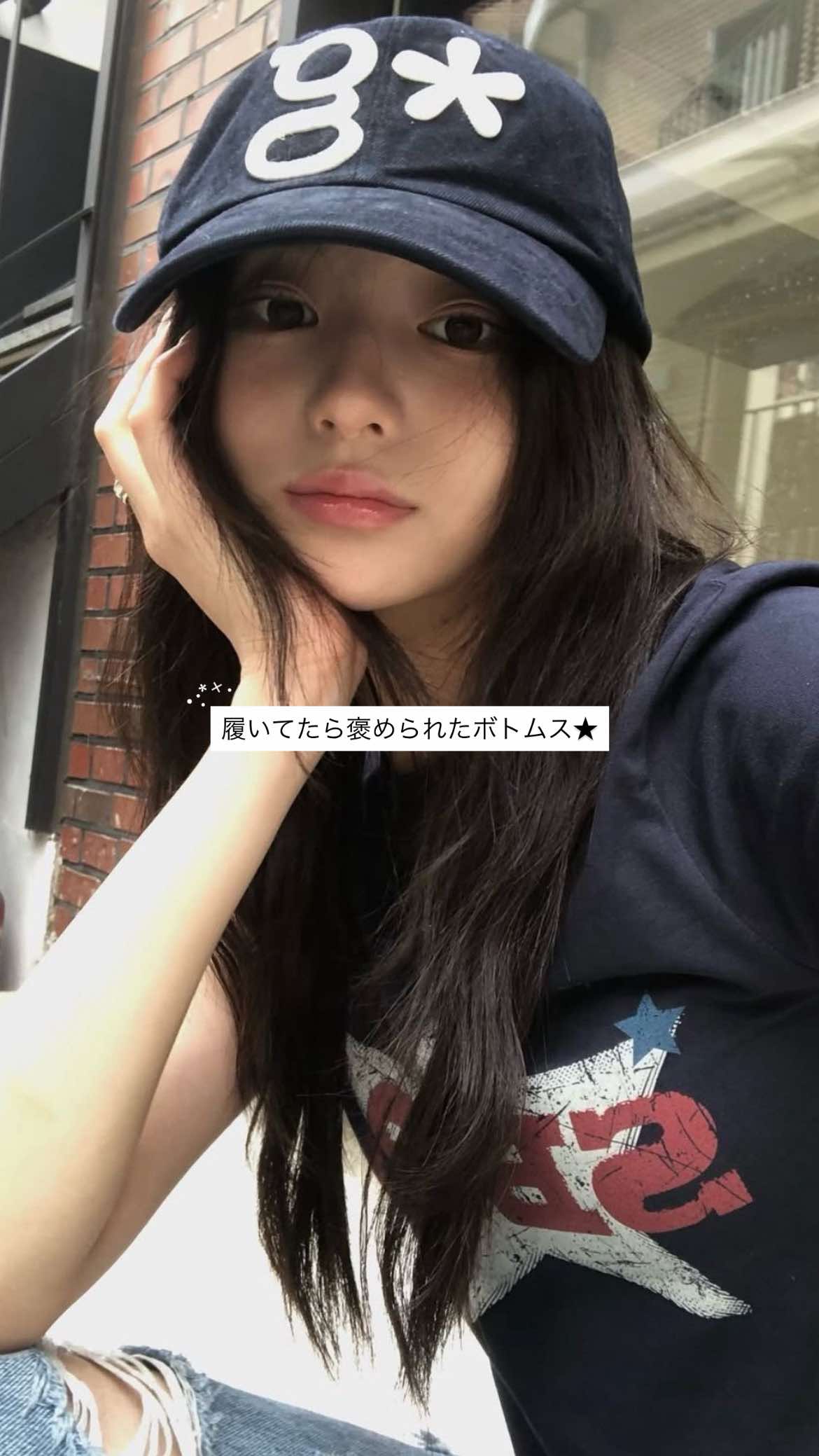 @ぬいぬい