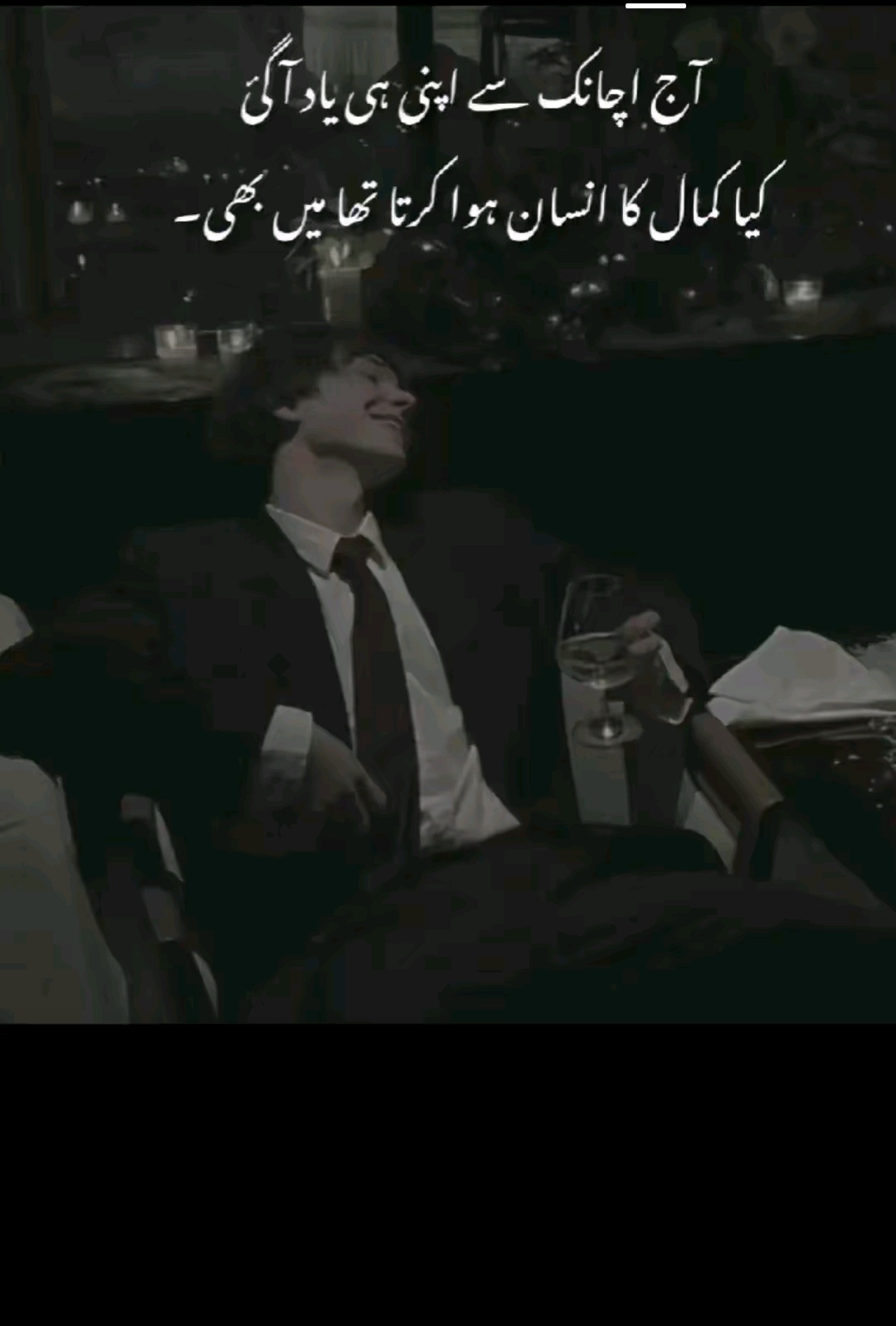 @➳ᴹᴿ᭄ Bhatti