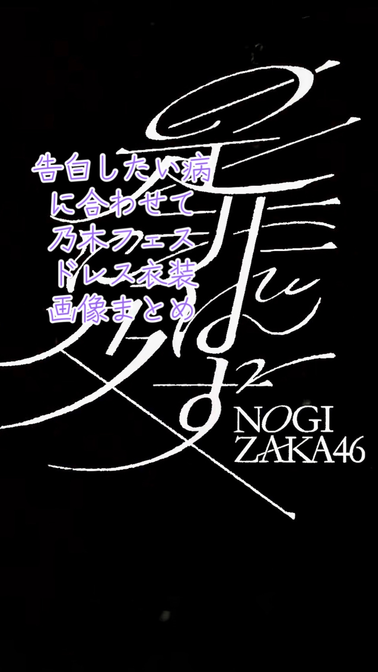 @TAK