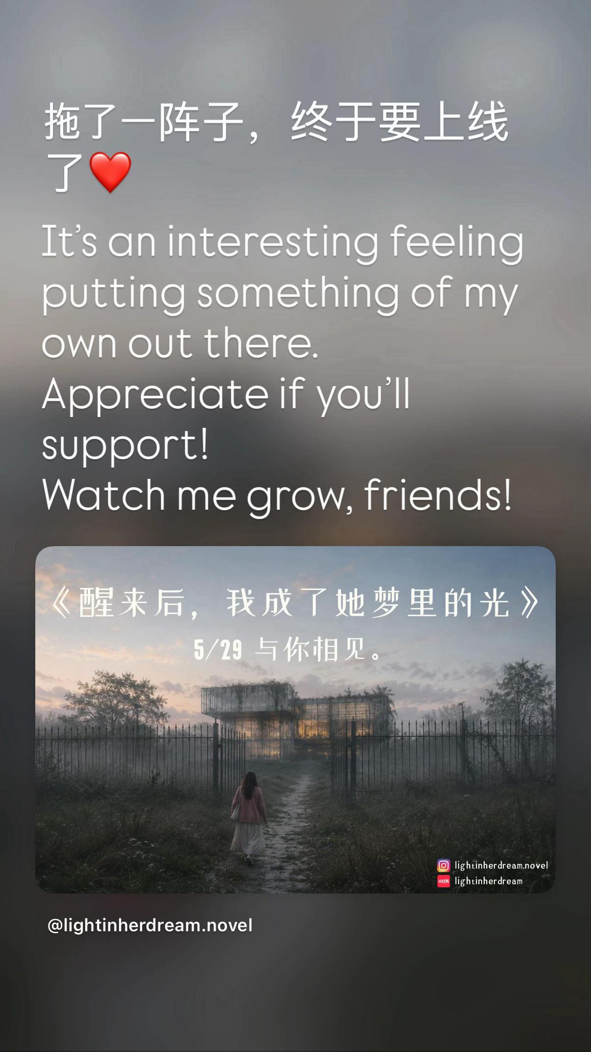@seowhung