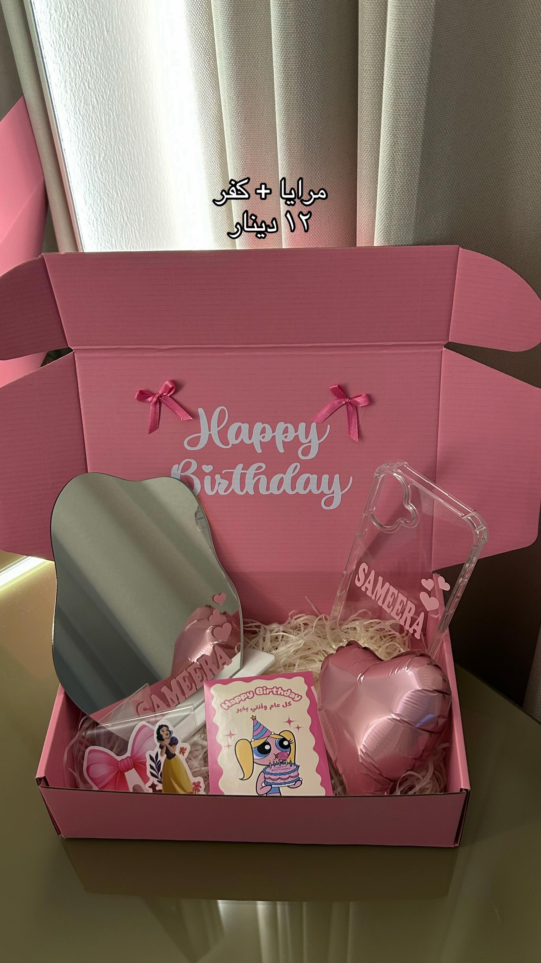 @lilya.gifts