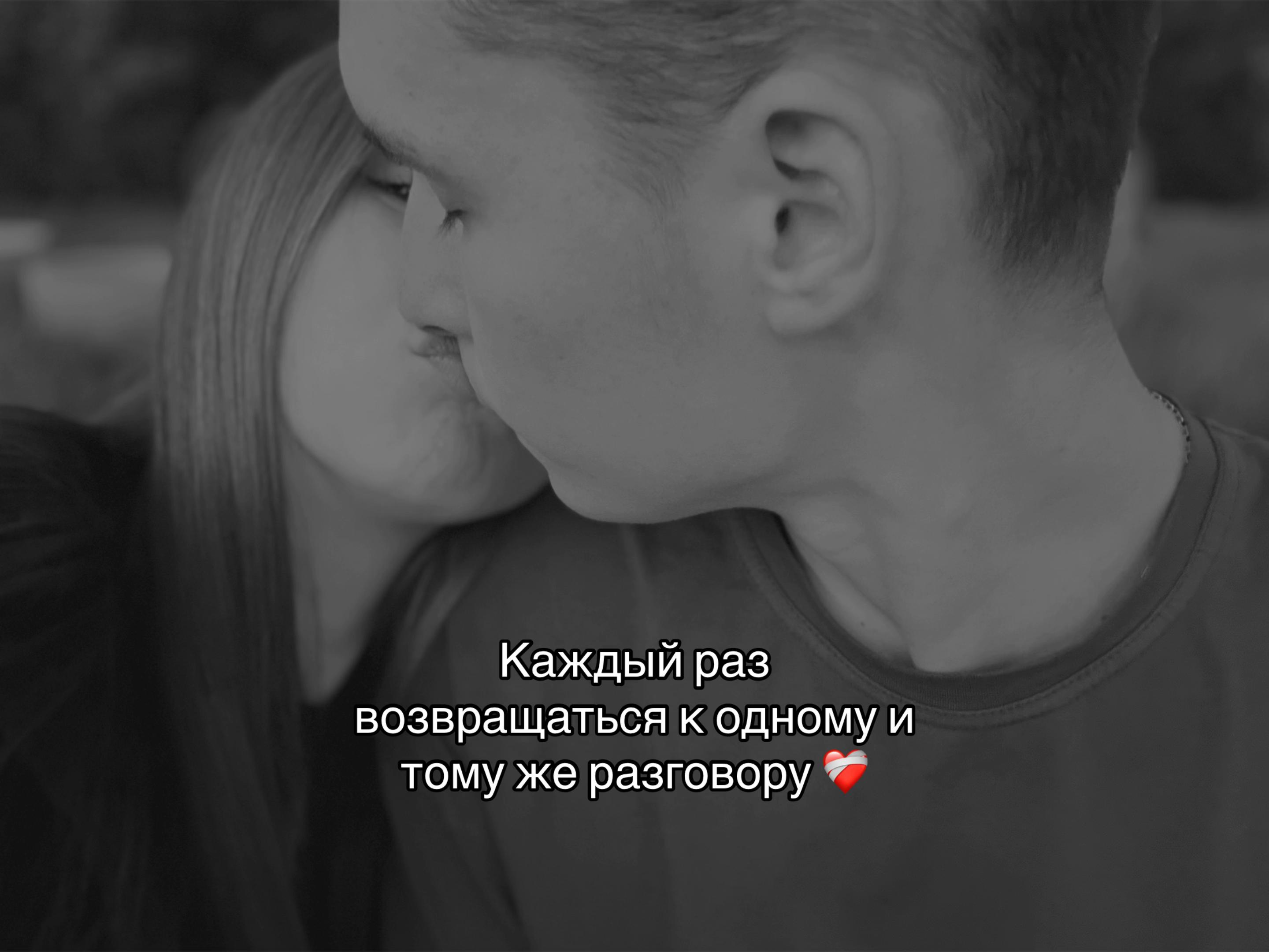 @Тгк: Истории Ариши 🎀