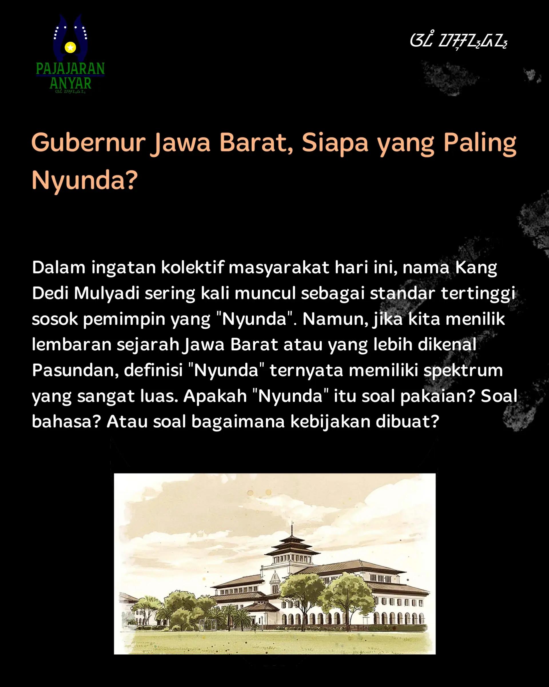 @Pajajaran Anyar