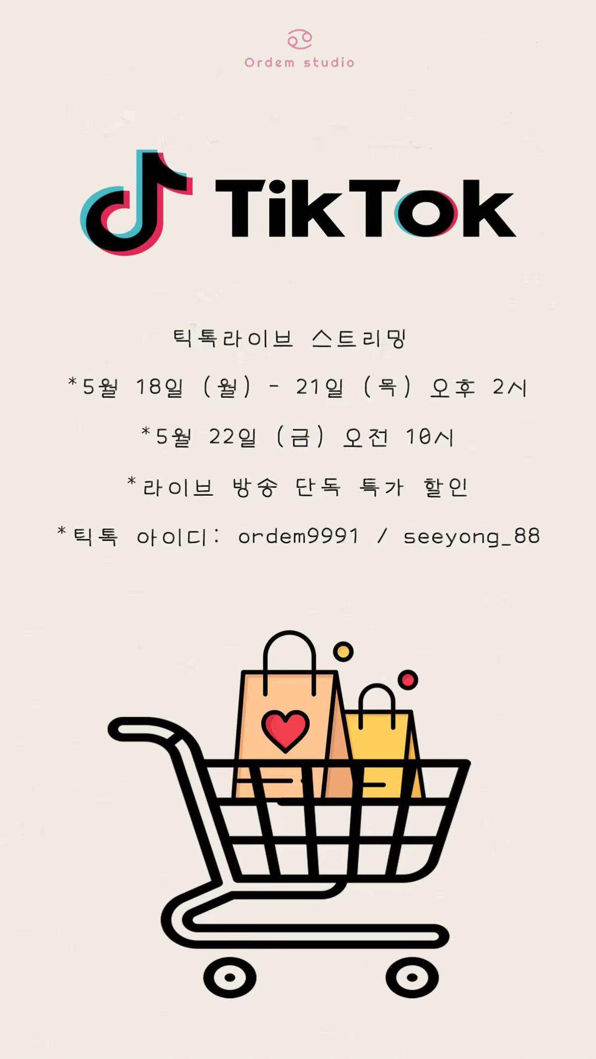 @dahyeon_12