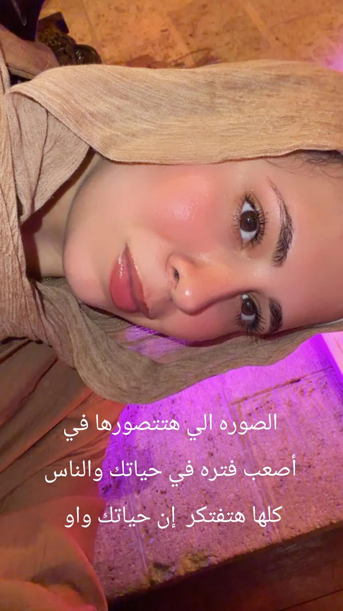 @ندوده♥️☝️