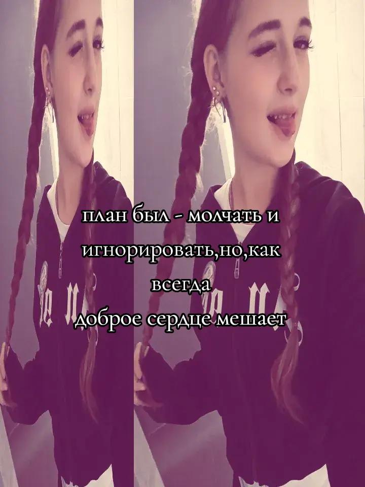@~^°lilysik°^~