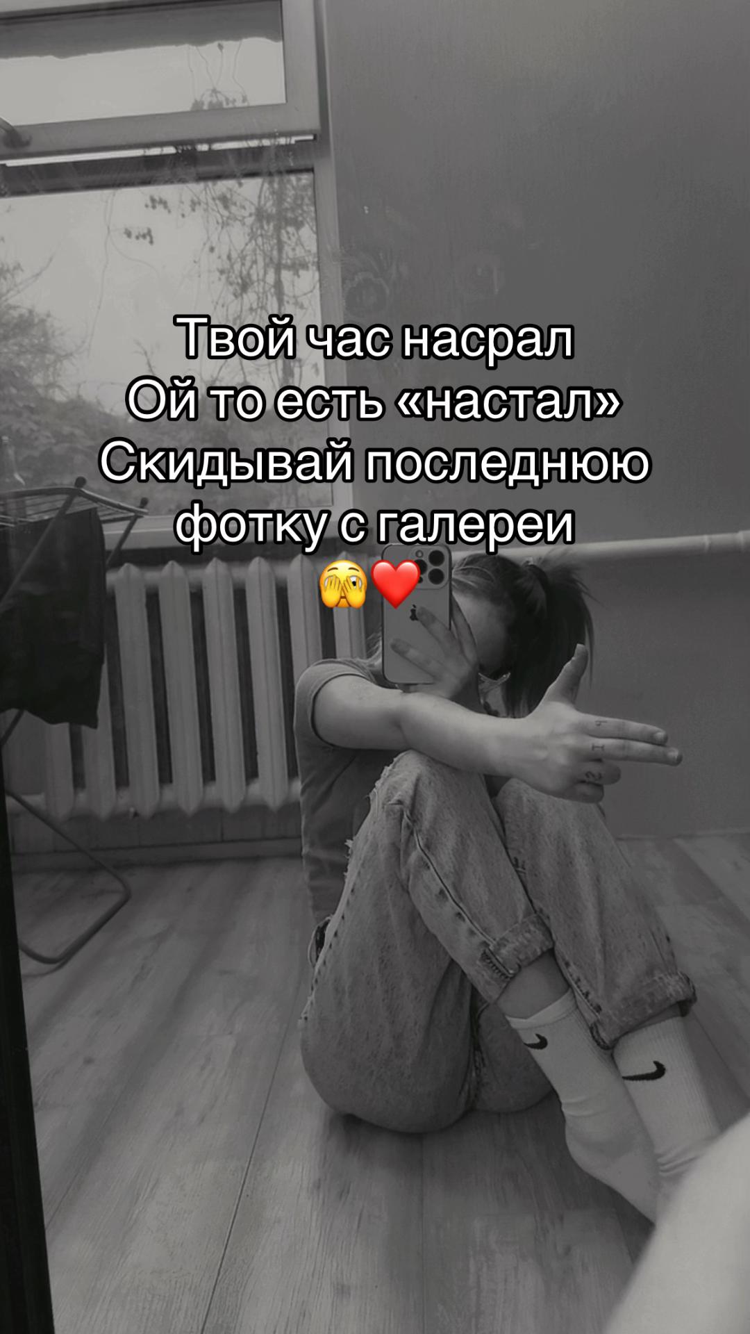 @🦋 ГАЛКА 🦋