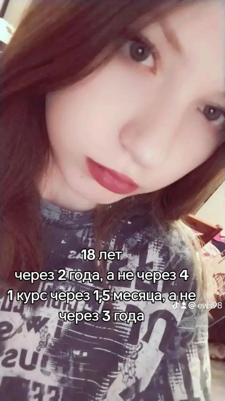@sergeevna🎀