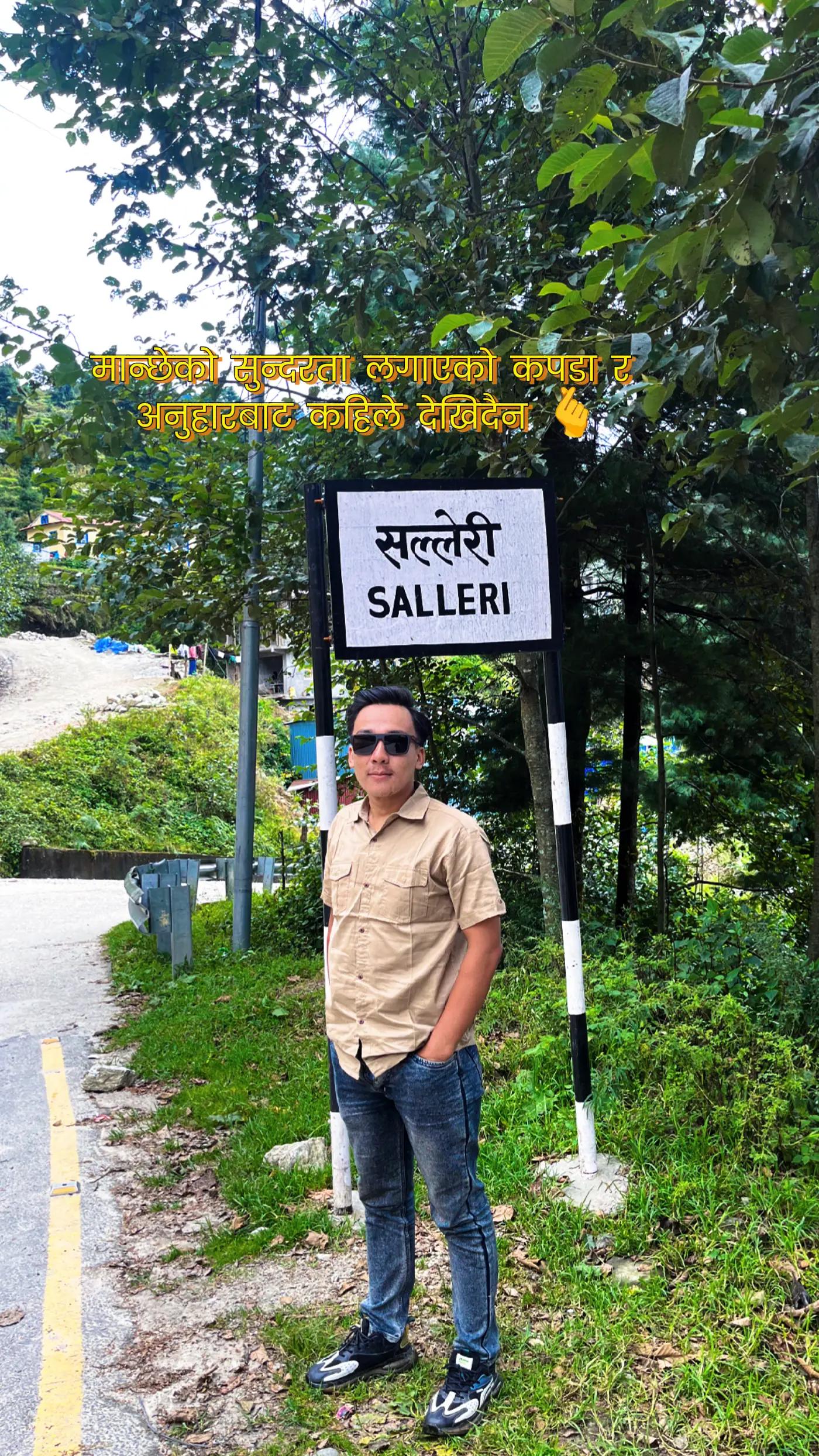 @Sagar Rai🇳🇵