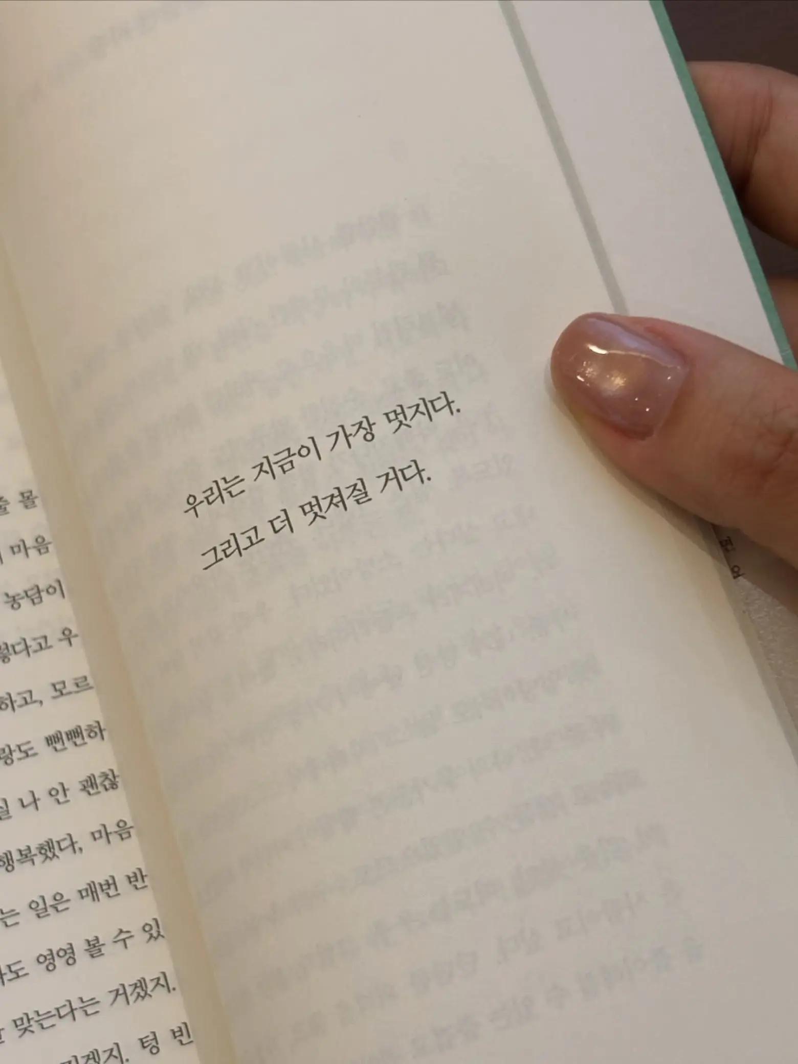 @@냥이글