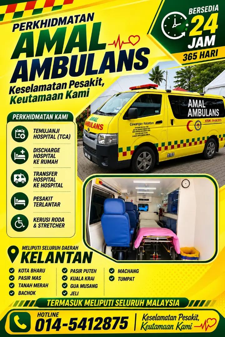 @Amal Ambulans Kelantan